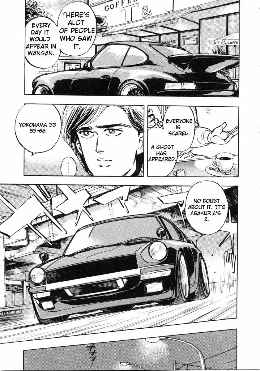 Wangan Midnight Chapter 1 21